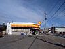 周辺：デイリーヤマザキ 泉大津助松店約5分（約400ｍ）