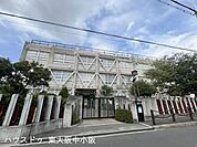 小阪小学校 250m