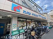 万代小阪店 530m