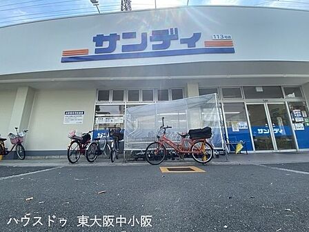 サンディ永和店 880m