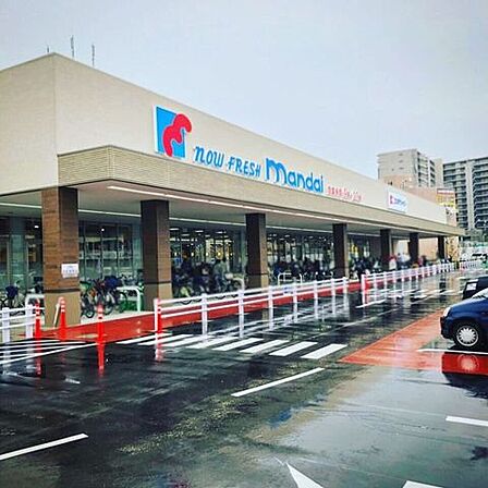 スーパー万代 なかもず店 770m