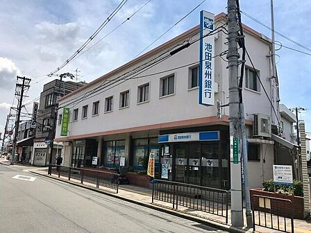 池田泉州銀行 白鷺支店 850m