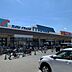 周辺：スーパー万代 天美我堂店営業時間9：00～22：00 780m