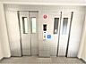その他：エレベーターは2台あるので朝の混雑も心配ありませんね♪