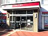 周辺：UFJ銀行　中もず支店 610m
