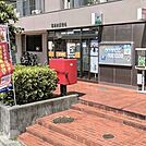 堺蔵前郵便局 200m