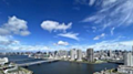 《眺望》青空と...