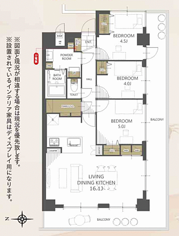 間取り ウイング表町 ６階 6階/-