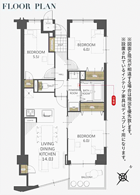 間取り ベルメゾン末広 E 2階/-