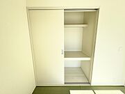和室収納