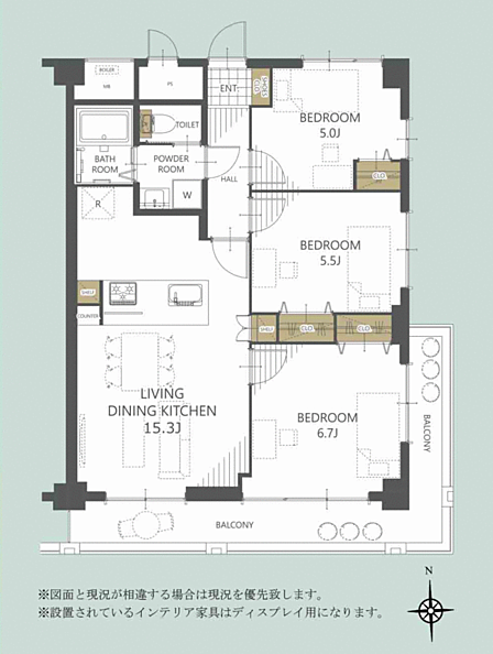 【ペットと暮らせる住まい】フルリノベーション済の3LDKマンション。