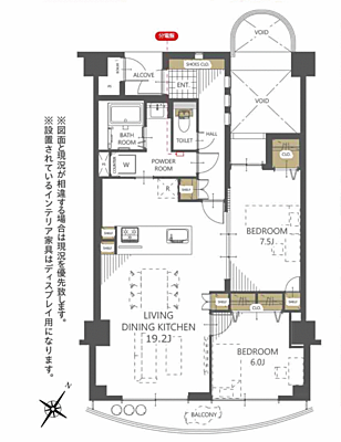 間取り ベルメゾン末広S 6階/-