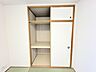 その他：和室（６帖）収納