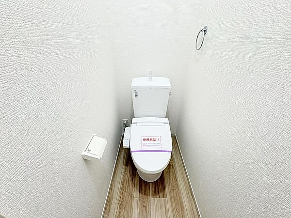 トイレを拡大表示