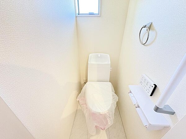 トイレを拡大表示