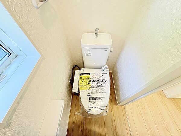 トイレを拡大表示