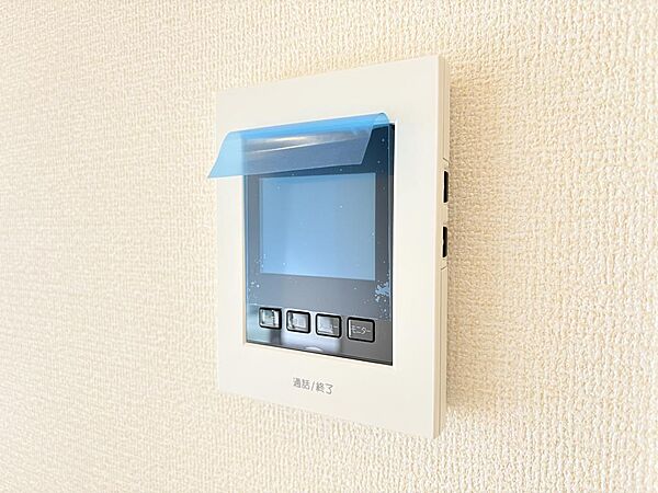 設備を拡大表示