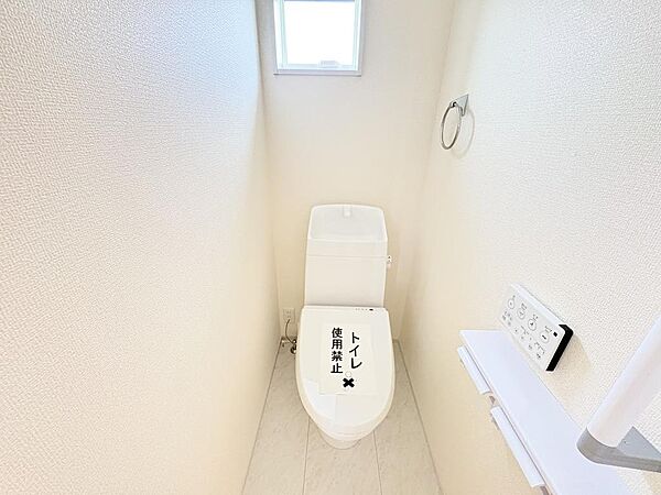トイレを拡大表示