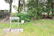 中福生公園(約700M)徒歩約9分