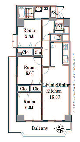間取りを拡大表示