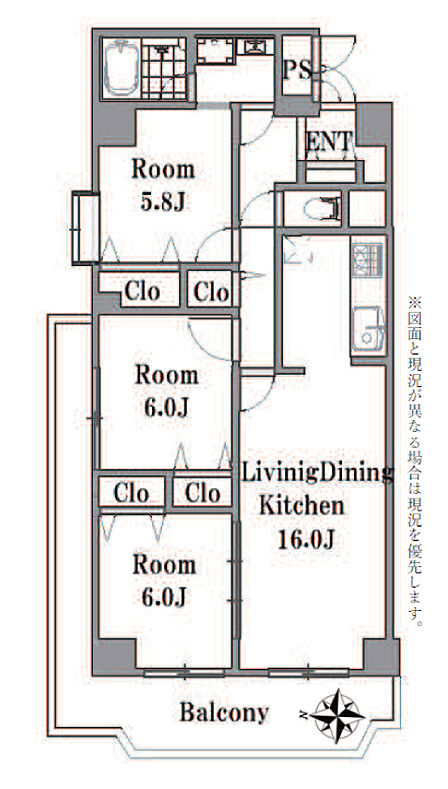 角住戸で風通し、陽当り良好です!※図面と現況が異なる場合は現況を優先させていただきます。