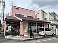 川口柳崎郵便局...