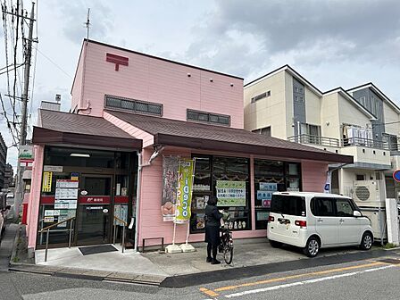 川口柳崎郵便局まで 607m 徒歩約8分