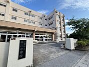 中川小学校まで　490m　徒歩約7分●教育目標