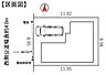 その他：限定1区画！間口8ｍ以上で駐車も安心です。