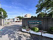 氷川小学校まで　178m　徒歩約3分●教育目標「学びあい　助け合い　自分を高める」、キャッチフレーズ「潤いと響き、子どもたち一人一人を大切にするあたたかな学校」