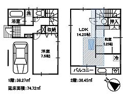 横浜市戸塚区戸塚町中古戸建