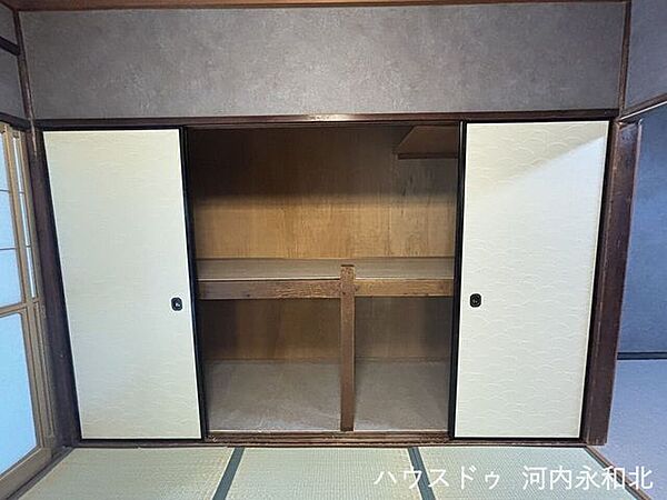 収納を拡大表示