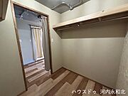 ウォークインクローゼット