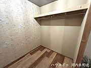 ウォークインクローゼット