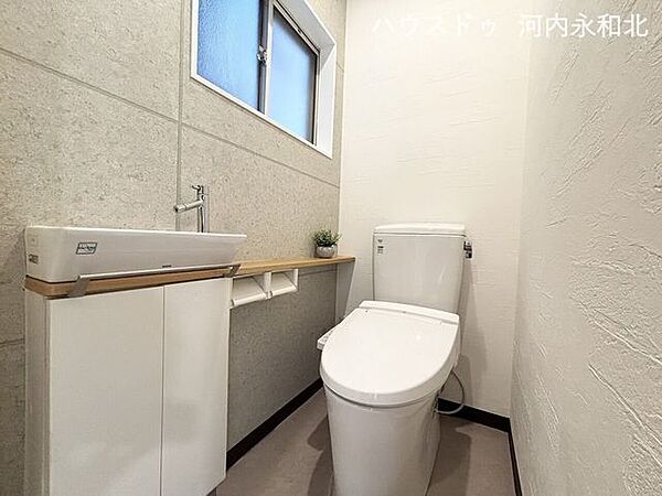 トイレを拡大表示
