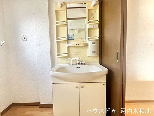 洗面を拡大表示
