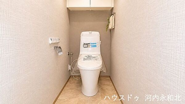 トイレを拡大表示