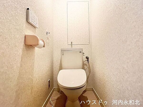 トイレを拡大表示