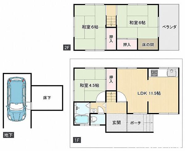 間取りを拡大表示