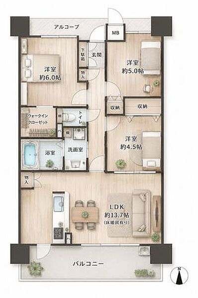 間取りを拡大表示
