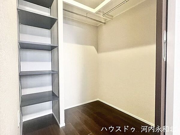 収納を拡大表示