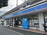 周辺：ローソン　東大阪高井田元町店 420m