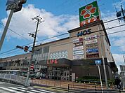 ライフ八戸ノ里店ライフ八戸ノ里店 530m