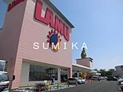 ラ・ムータウン岡山中央店 1194m