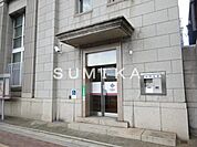 中国銀行清輝橋支店 283m