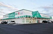 ザグザグ白石店 1025m