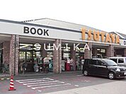 TSUTAYA　AZ平井店 312m