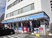 ローソン岡山厚生町1丁目店 316m