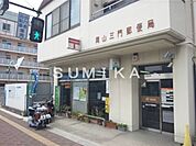 岡山三門郵便局 158m