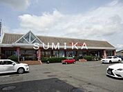 山陽マルナカ雄町店 741m